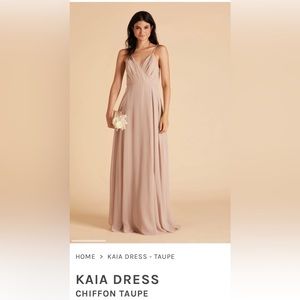 Birdy Grey - Kaia - Taupe - Women’s Extra Large